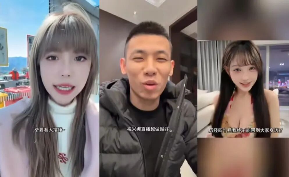 看女主播跳舞还得是斗鱼,米娜热舞回归首秀,收礼30万人气爆棚(图2)