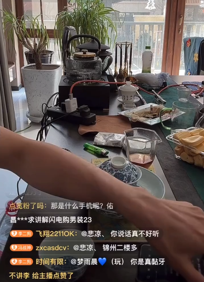 天佑:再谈恋爱必须找有文化的女朋友,散打哥账号掉了80多万粉丝(图4)