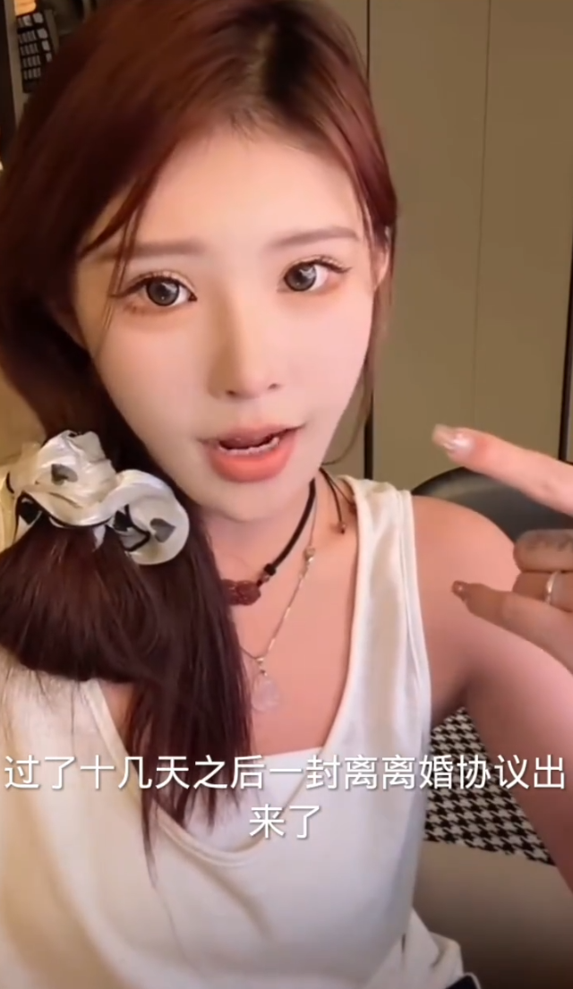 新腾斥安然恩将仇报，早就想干一架，牌牌琦在怒斥徒弟，粉丝打抱不平(图1)