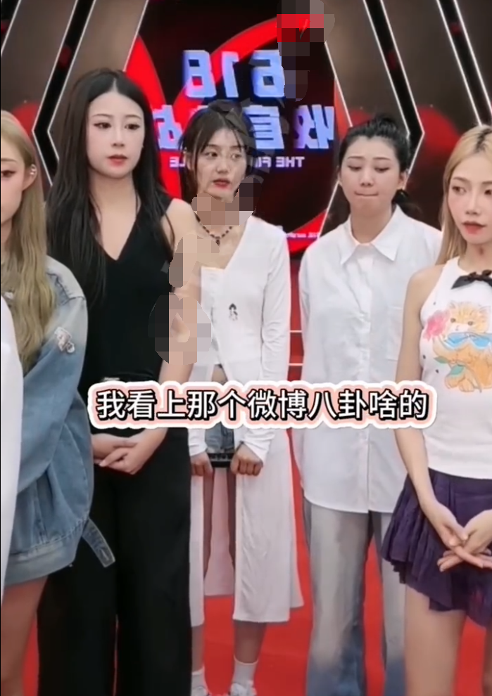 新腾斥安然恩将仇报，早就想干一架，牌牌琦在怒斥徒弟，粉丝打抱不平(图4)