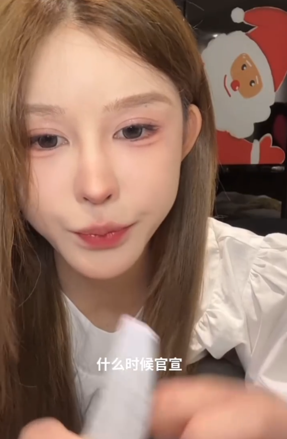 老葛:买到假货我给你赔10倍!傲娇美回应何时和男友殷世航官宣?(图3)