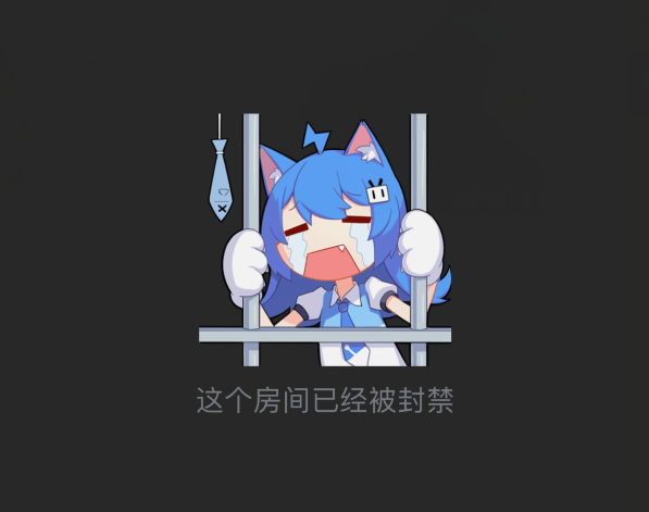 重返国内直播再遭封禁,轩子巨2兔回应:从未进入行业“黑名单”(图4)