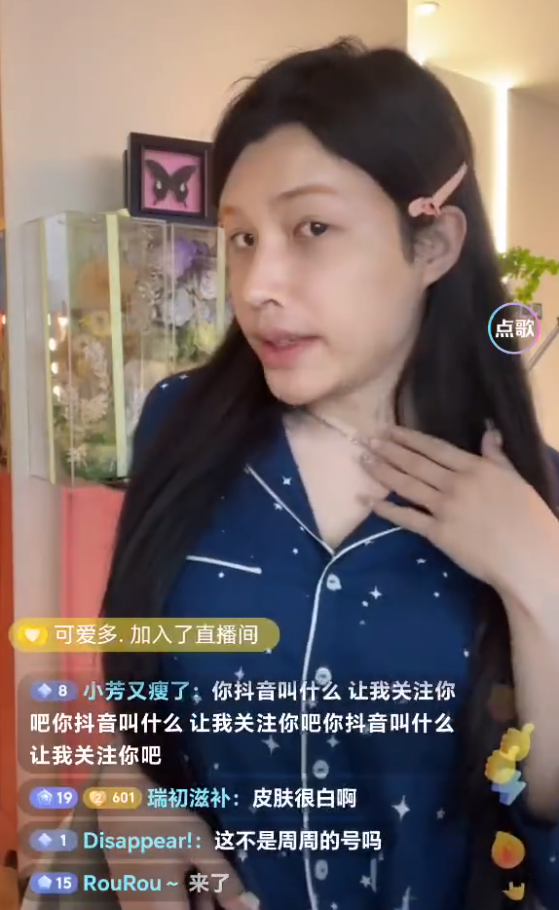 王小源非常佩服辛巴，挺给自己面子，变性网红黄析溪素颜被网友骂长丑(图5)