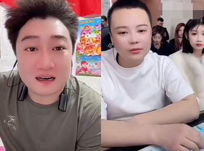 仙洋禁止艺人对祁天道落井下石，天佑：王小源、刘一手是底线，还有崔阿扎等(图3)