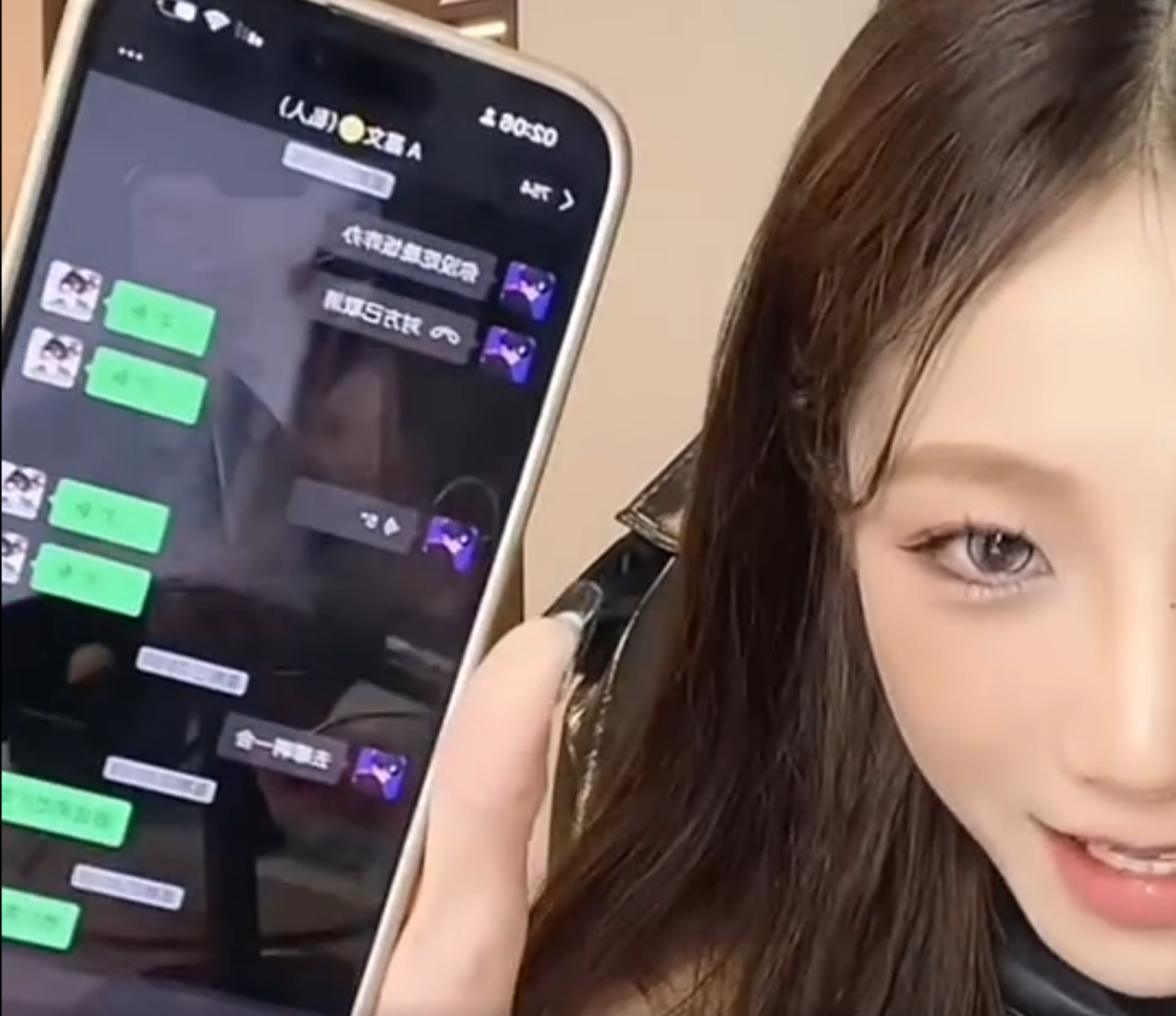 张千发回应跟李嘉文事件！小洲表态：合约到期后仍会跟YY续约(图1)