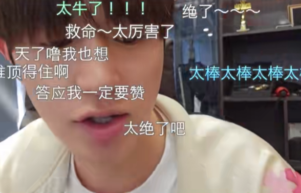 天佑儿子第一名考入国际学校,阿哲与YY最好协商,开辟童锦程一样的路(图7)