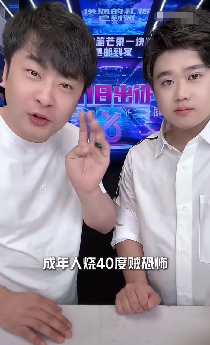 辛巴现身自曝生病,吐槽新能源电车是智商税,朴妈妈:孙凯乐就是要报复朴洛熙(图1)