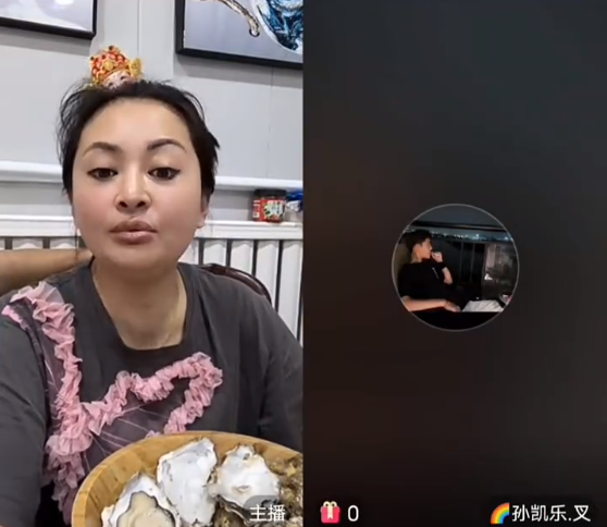 辛巴现身自曝生病,吐槽新能源电车是智商税,朴妈妈:孙凯乐就是要报复朴洛熙(图5)