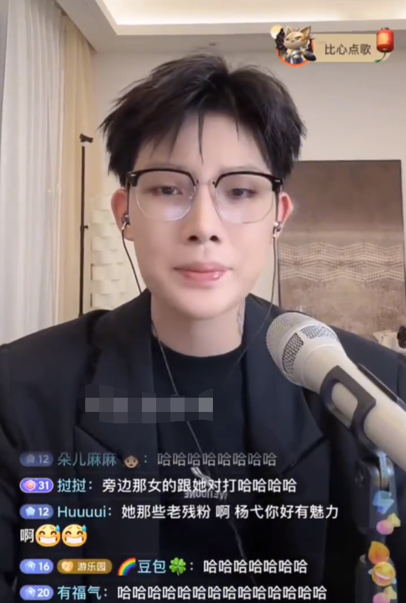 高迪看美女，老婆大美吃醋发飙，孙凯乐伤心落泪：和朴洛熙不可能和好了！(图5)