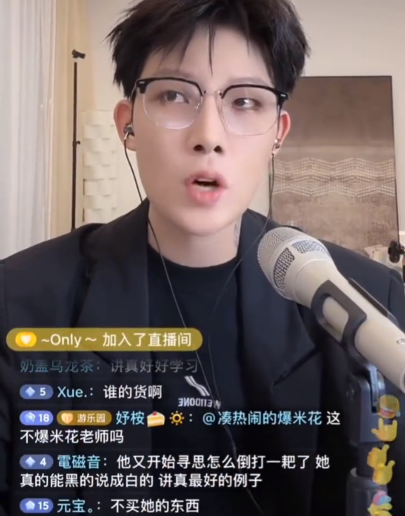 高迪看美女，老婆大美吃醋发飙，孙凯乐伤心落泪：和朴洛熙不可能和好了！(图7)