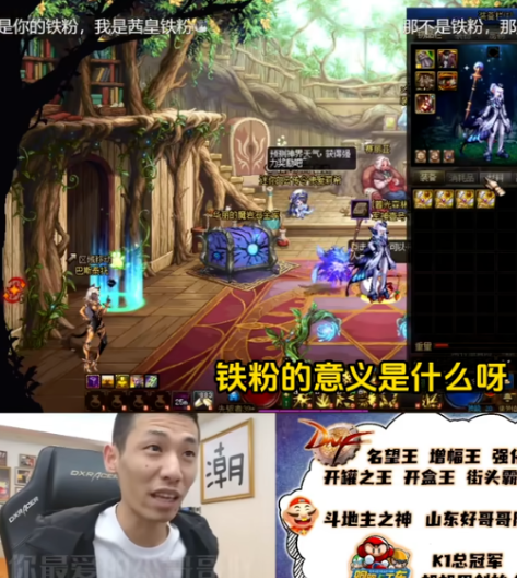 韩雅乐当爸爸与沈美嘉喜得千金，发哥转6个6礼金，旭旭宝宝不担心人气下降(图6)