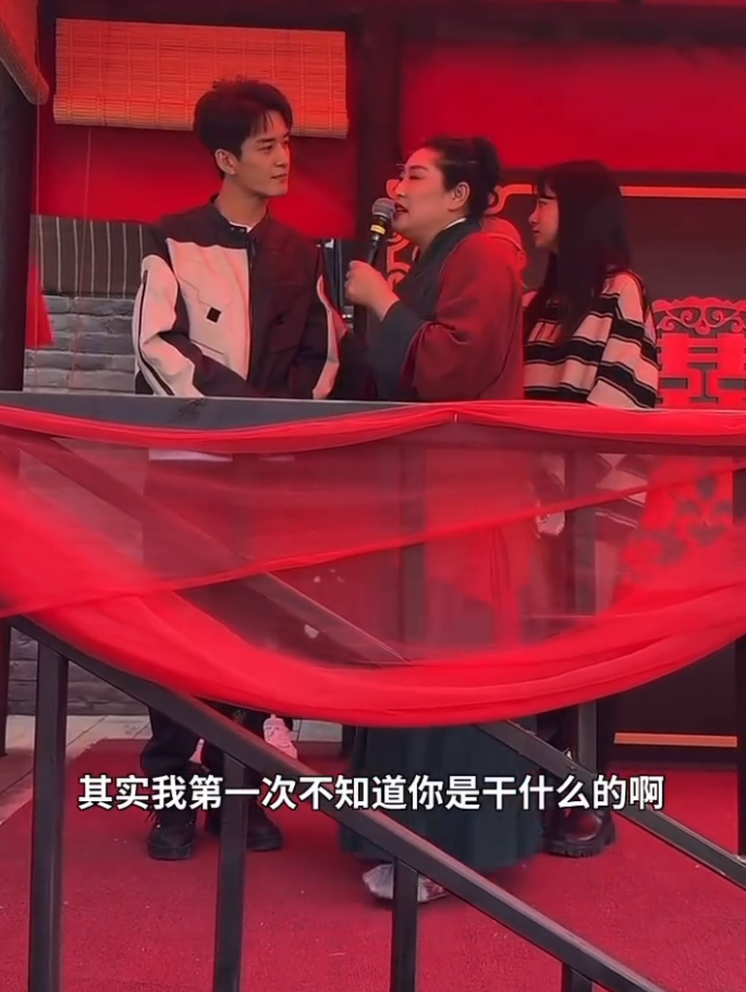 王婆说媒爆红网络,沈曼想去担心被说蹭流量,自曝30岁还单身原因(图3)