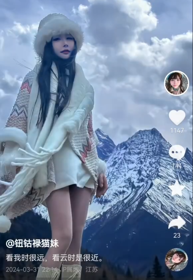 洋姐点评打道之战是分脏不匀,丁老五提醒猫妹妹:早晚后悔不应撕师父(图4)