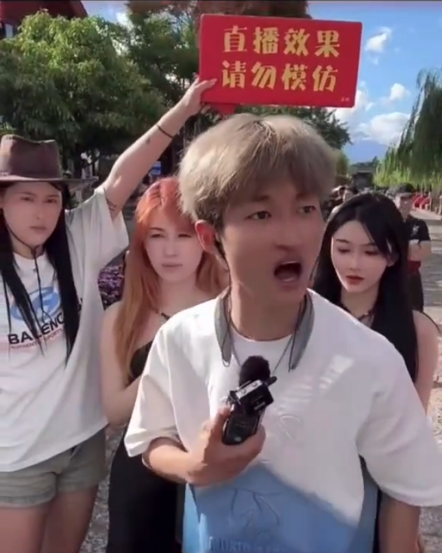 薛小婉5年没吃米饭，从100斤到80斤，祁天道警告四川可乐：非得踩我上位(图3)