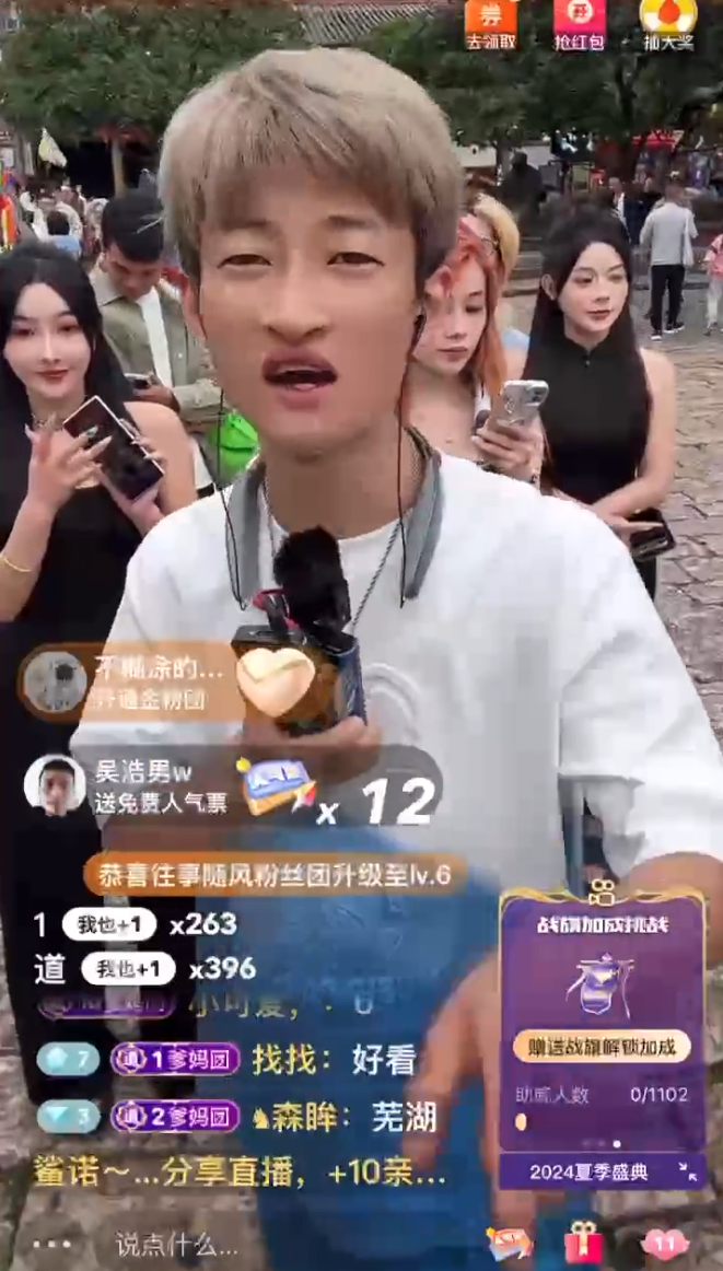 薛小婉5年没吃米饭，从100斤到80斤，祁天道警告四川可乐：非得踩我上位(图5)