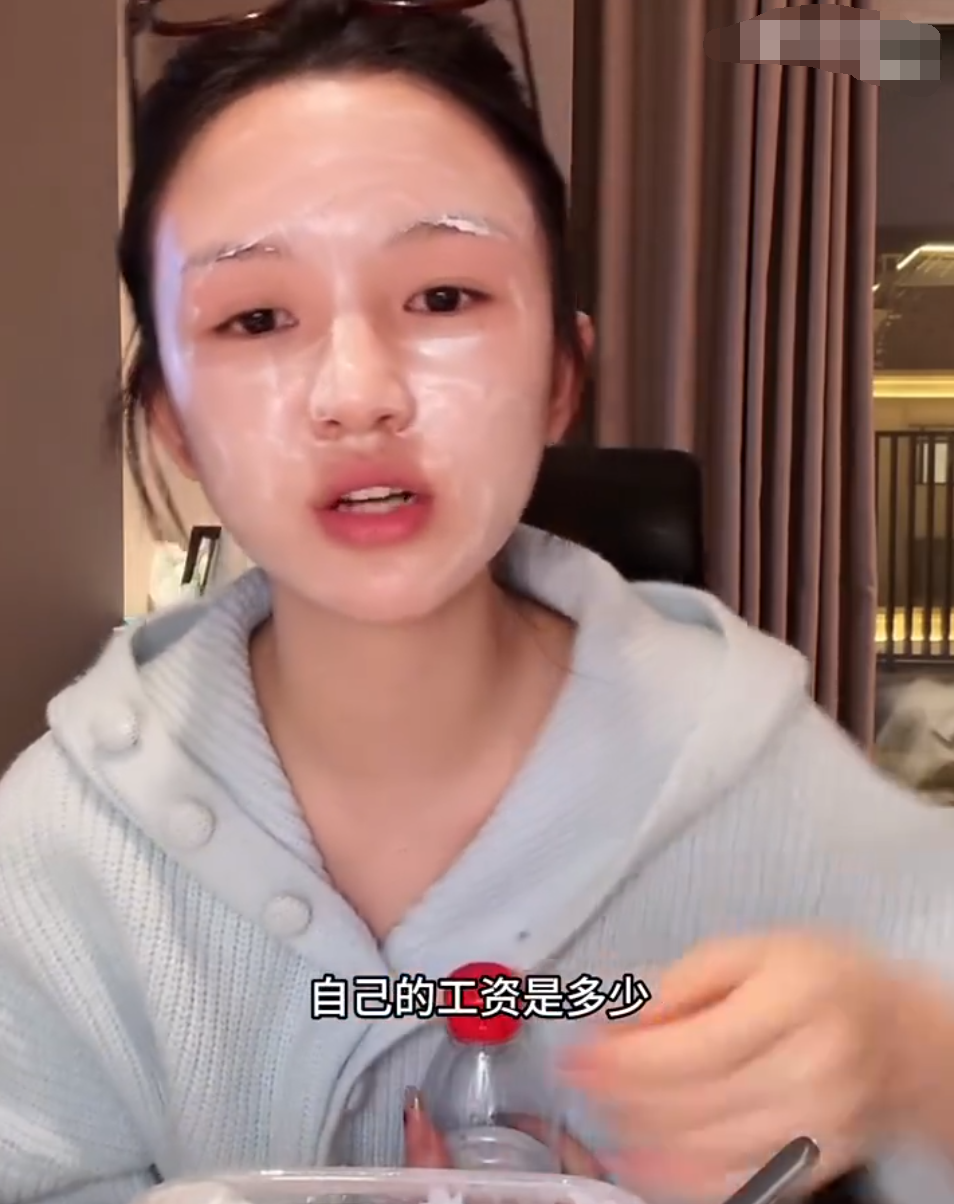 网红为何不愿透露赚多少钱？顾及祁天道感受，方丈取消法官节目(图2)