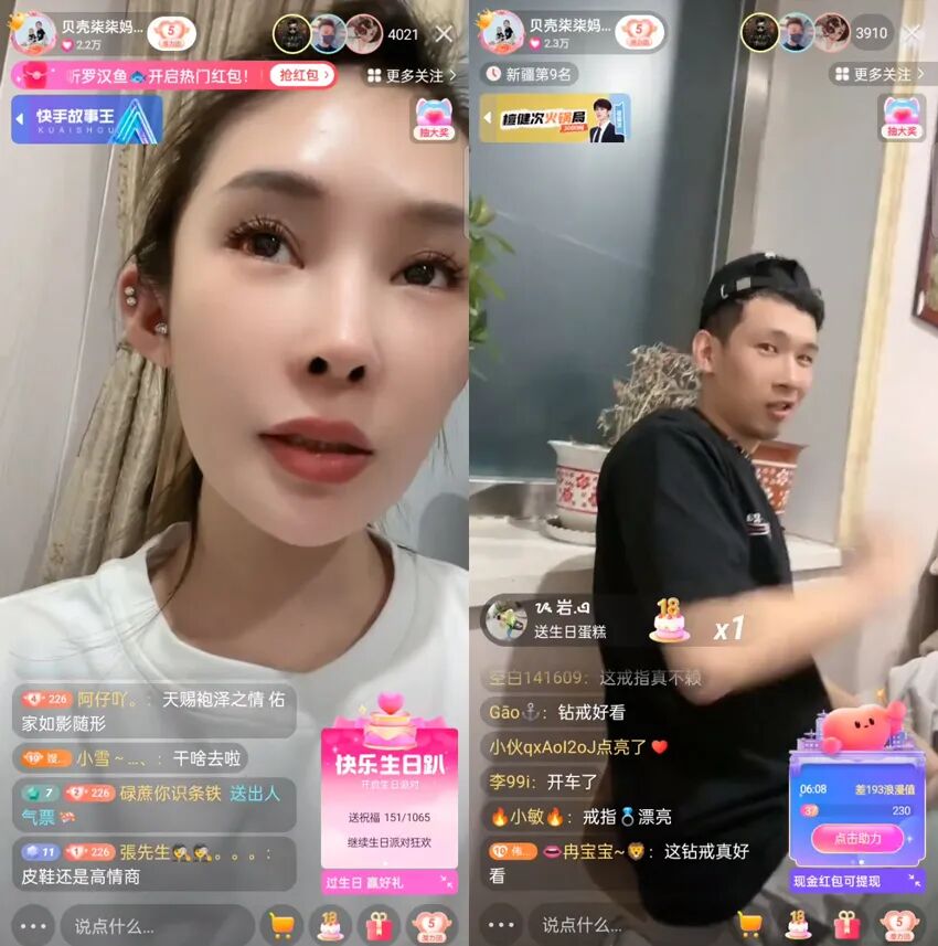 刘一手回应天佑值多少，没2亿签约费不会签，粉丝：还活在过去？(图1)