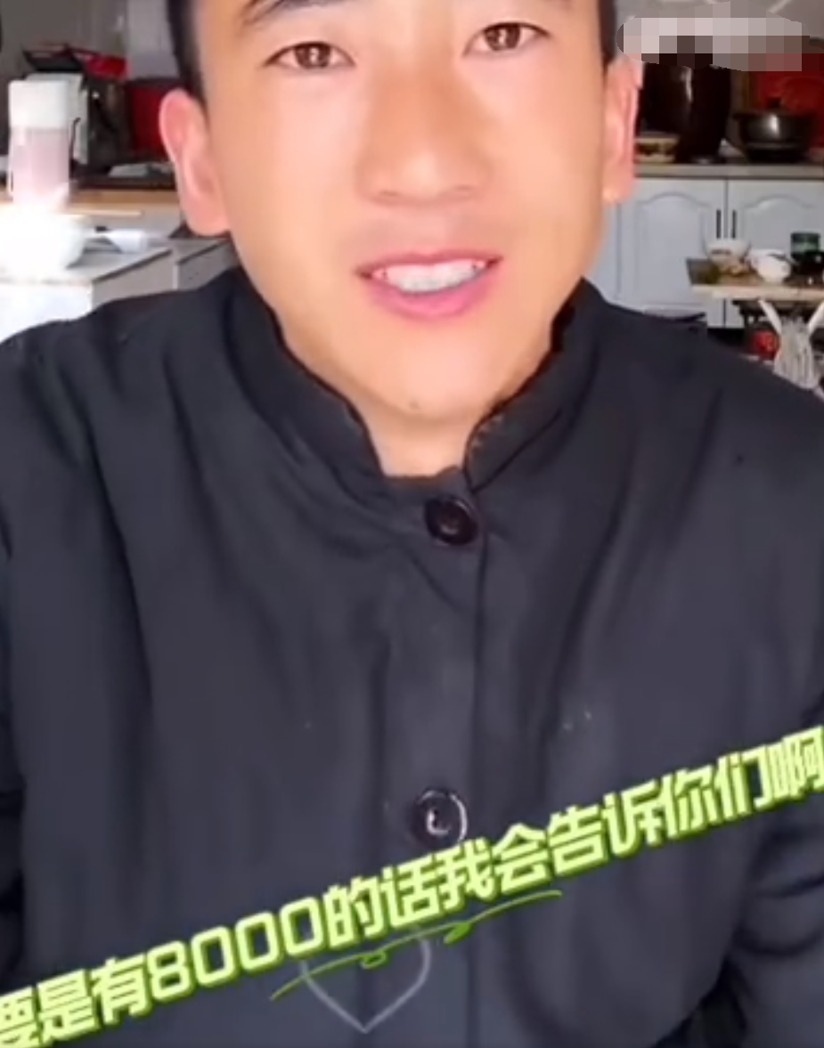 宝军坦言在ks挣了3000多万，田子晴直播多年无积蓄，借出去很多(图1)