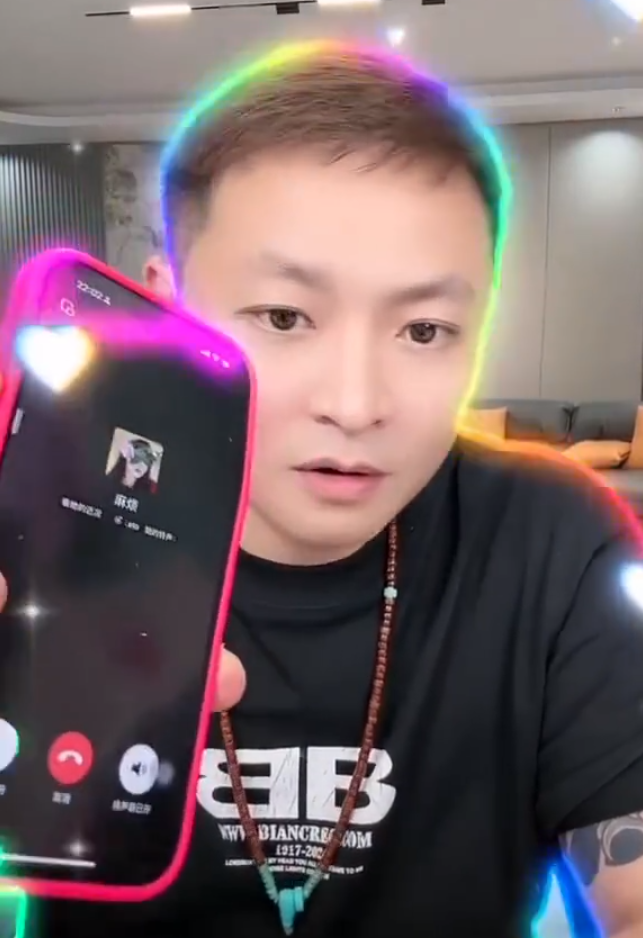 天佑：阿扎不快乐可以随时走，阿宇预言：平荣怀孕99.9%生男孩(图1)