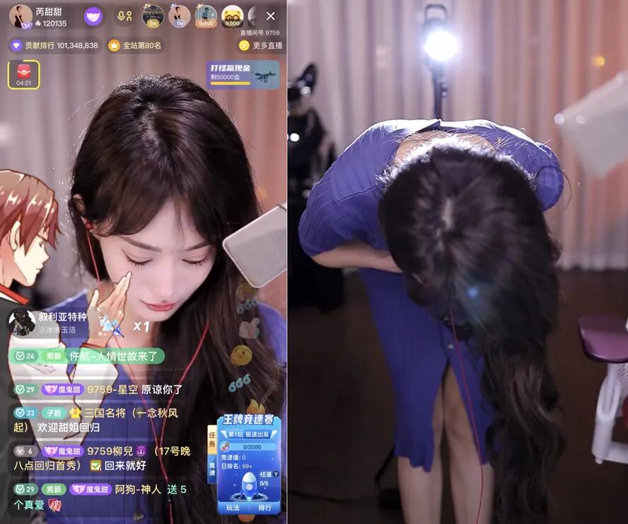 头条开赛前震慑阿哲？YY发布处罚通报，初恋涵夏可可500万违约金(图7)