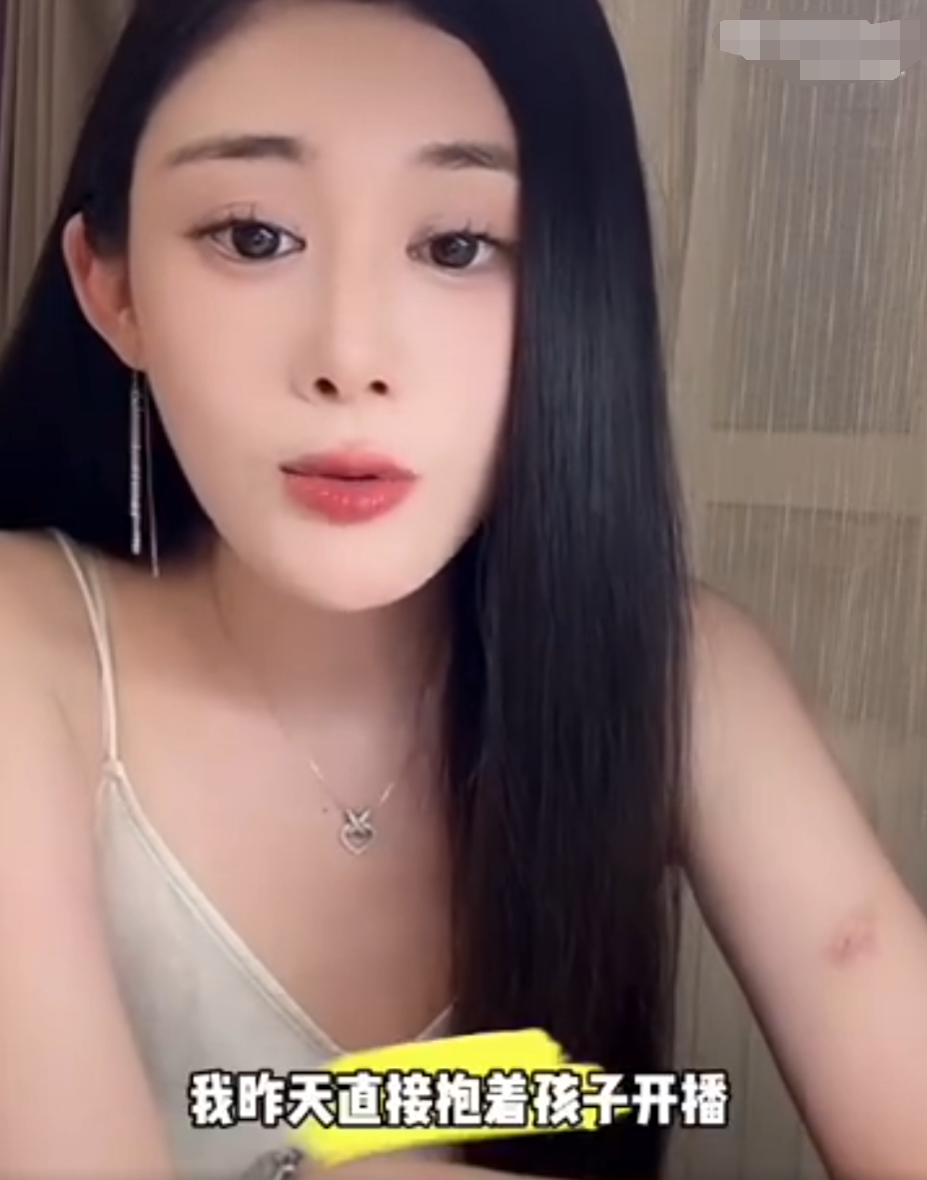 刘刘解释不想抱着儿子做热度！辛巴回应不捧徐婕，她做的不够(图1)