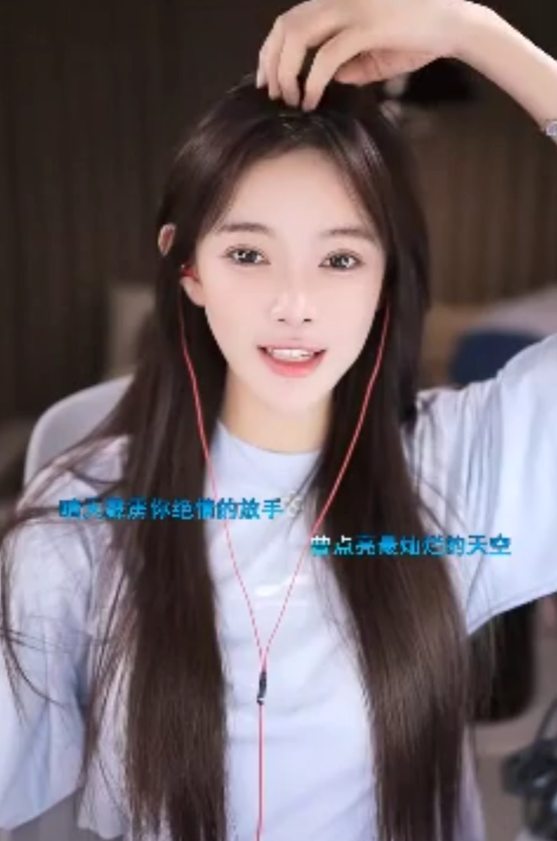 芮甜甜自曝想生个孩子可惜没老公,新VP大哥清醒哥反应很慢?(图1)