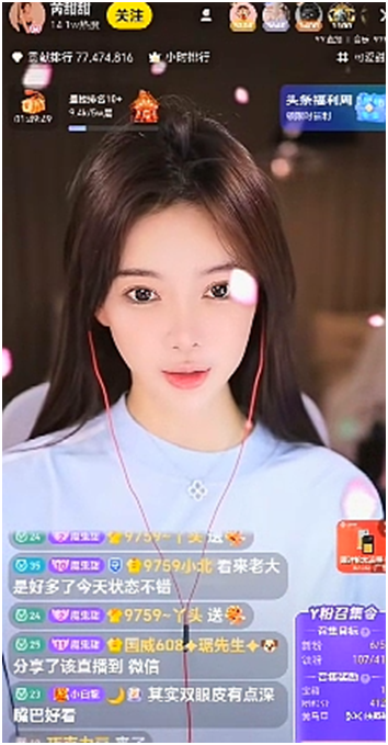 芮甜甜自曝想生个孩子可惜没老公,新VP大哥清醒哥反应很慢?(图2)