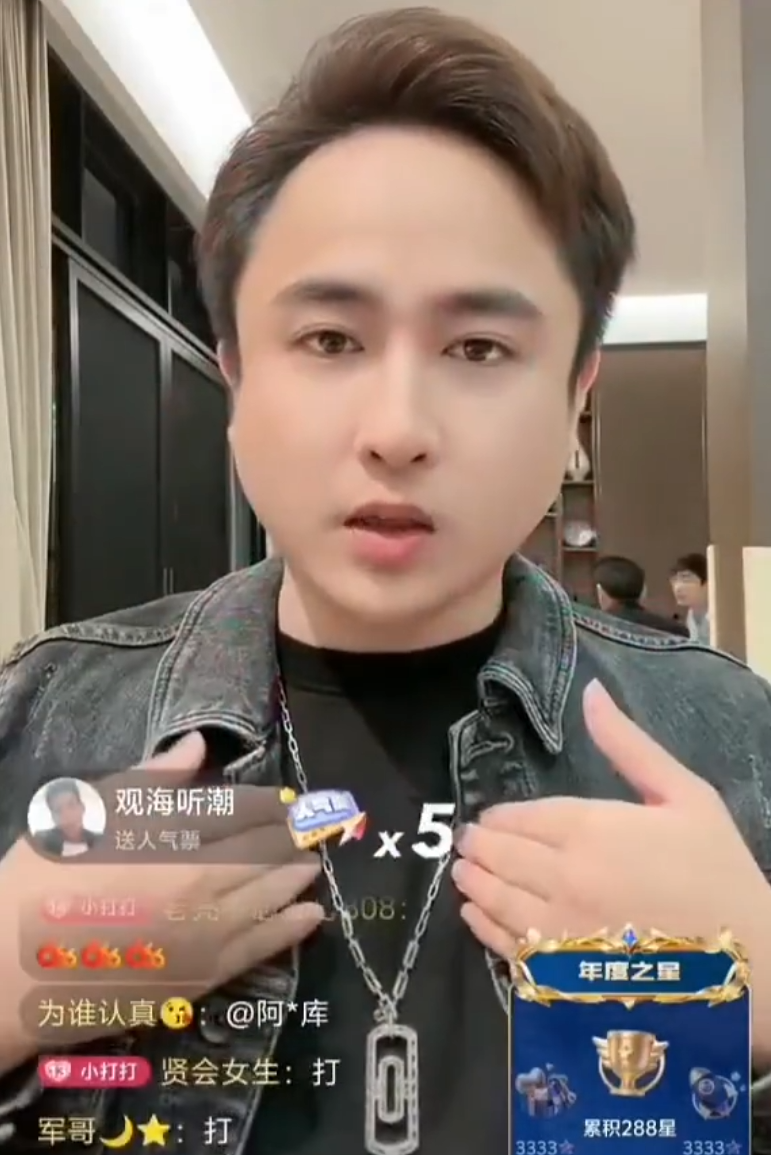 王小源嘲讽祁天道，有丁点底蕴不能干那事，散打哥解封开心小酌一杯(图4)