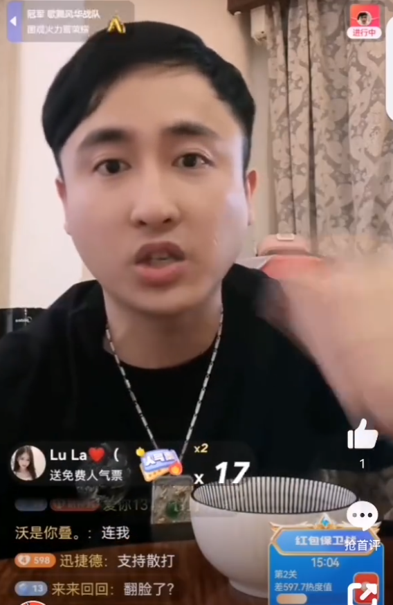 散打哥回应祁天道，我破产也是你造成，小胖预言散打天道早晚和好(图1)