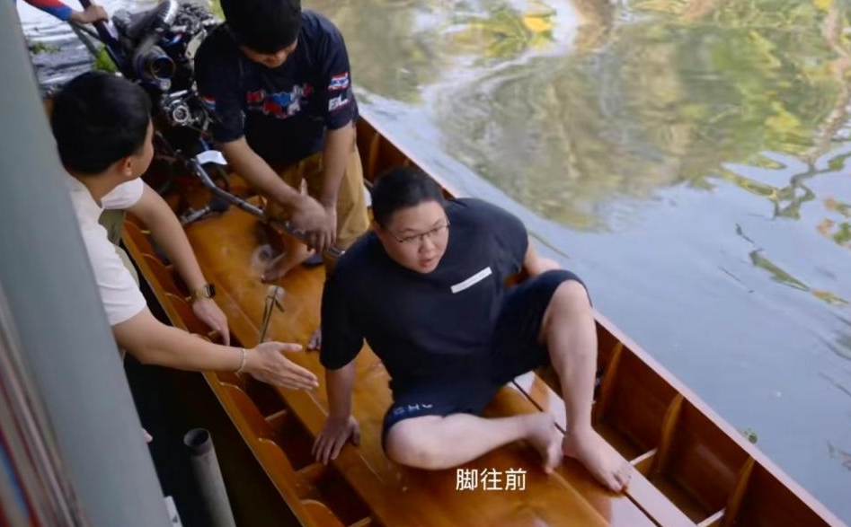 PDD停播后太能“跑”了，辗转各地疯狂旅游，与卢本伟澳门再被拍(图3)