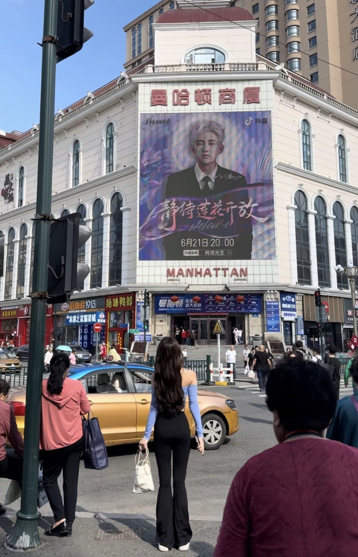 阿哲删稿首秀前途未卜，YY官方正式下场，法务团队已就位蓄势待发(图2)