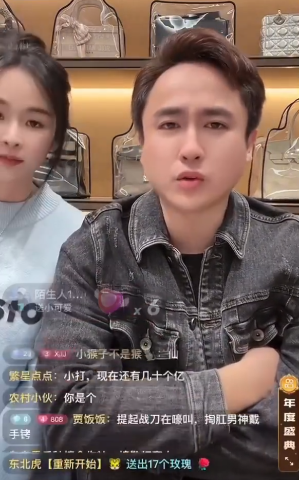 沈曼呼吁不要对祁天道落井下石!散打否认祁天道封号跟自己有关?(图5)