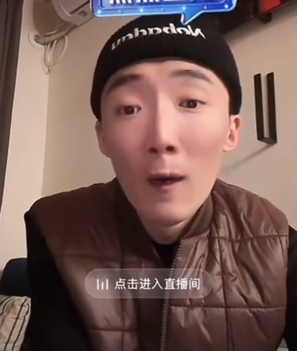 太原老葛：我和辛巴干仗从来没输过？李舒克吐槽不敢往李四天佑身边凑(图5)