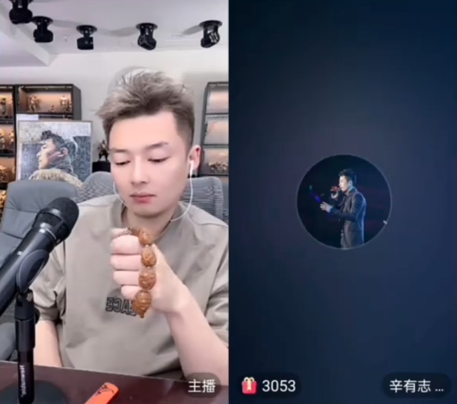 辛巴要八卦舆论一战,看我能不能战过!巴扎黑列举ks流量最牛主播(图2)