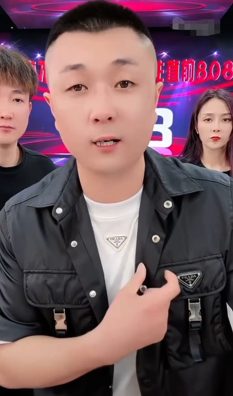 辛巴要八卦舆论一战,看我能不能战过!巴扎黑列举ks流量最牛主播(图5)