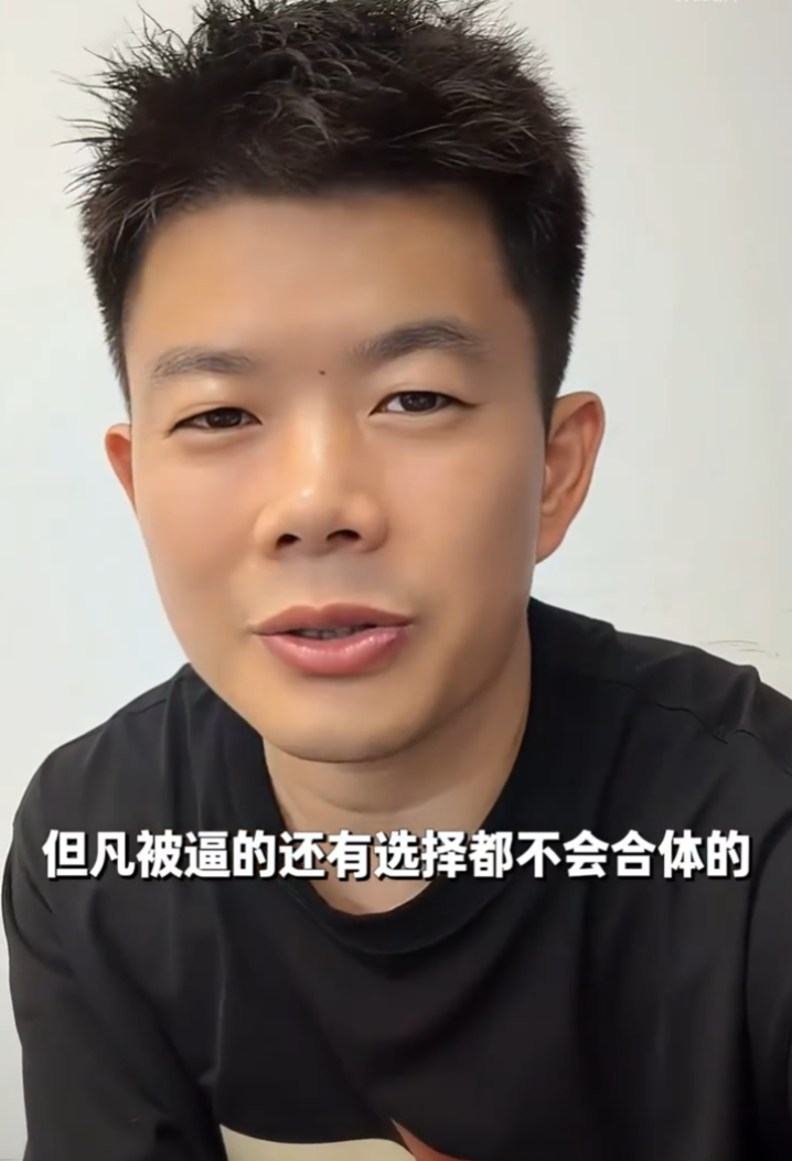 吴召国曝陈先生“走投无路”才会投辛巴？天佑回应两个儿子：互不相提是最好帮助(图1)