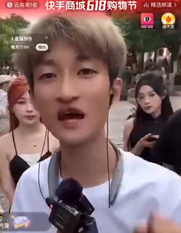 祁天道强势回应辛巴:各自安好!“那个女人”直言某鱼快倒闭了(图1)