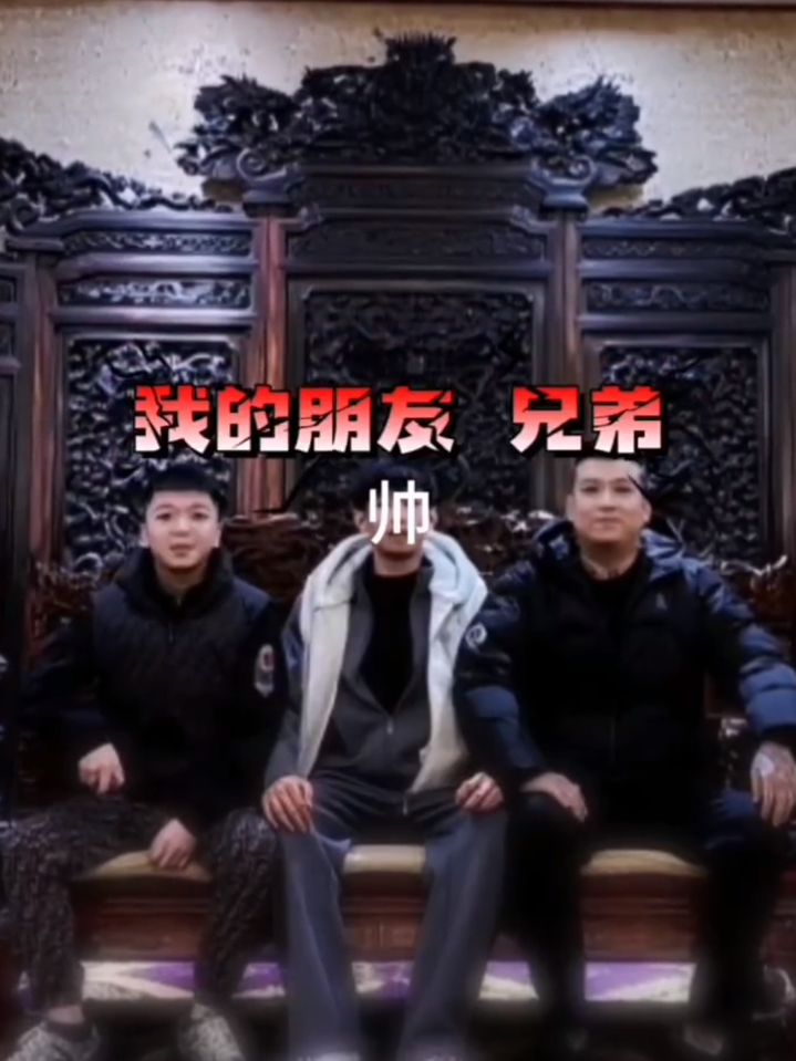 ​杭州饭局，李四花4万宴请天佑！散打哥发文警告，启动纸条神功(图1)