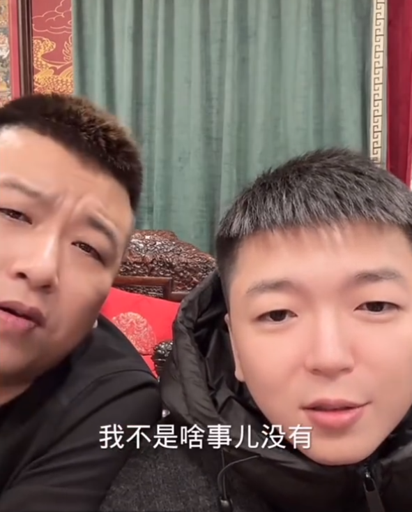 ​杭州饭局，李四花4万宴请天佑！散打哥发文警告，启动纸条神功(图3)