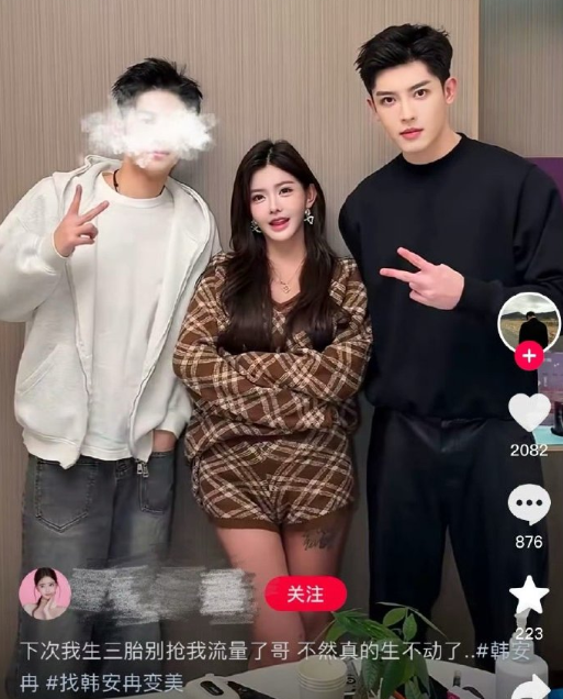 孩子被p黑白照，韩安冉对网友大发雷霆，为晒和韩亿合照道歉(图1)