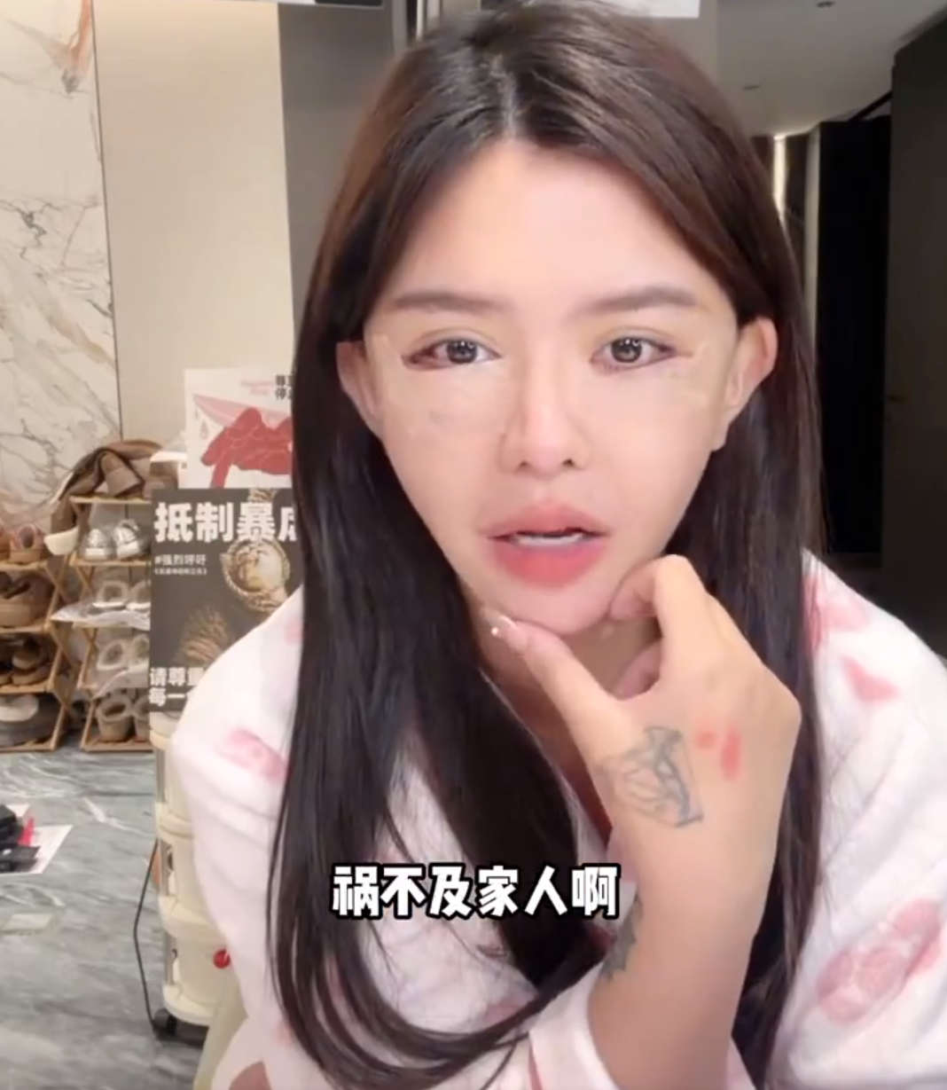 孩子被p黑白照，韩安冉对网友大发雷霆，为晒和韩亿合照道歉(图8)