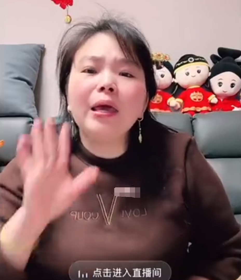 孩子被p黑白照，韩安冉对网友大发雷霆，为晒和韩亿合照道歉(图10)