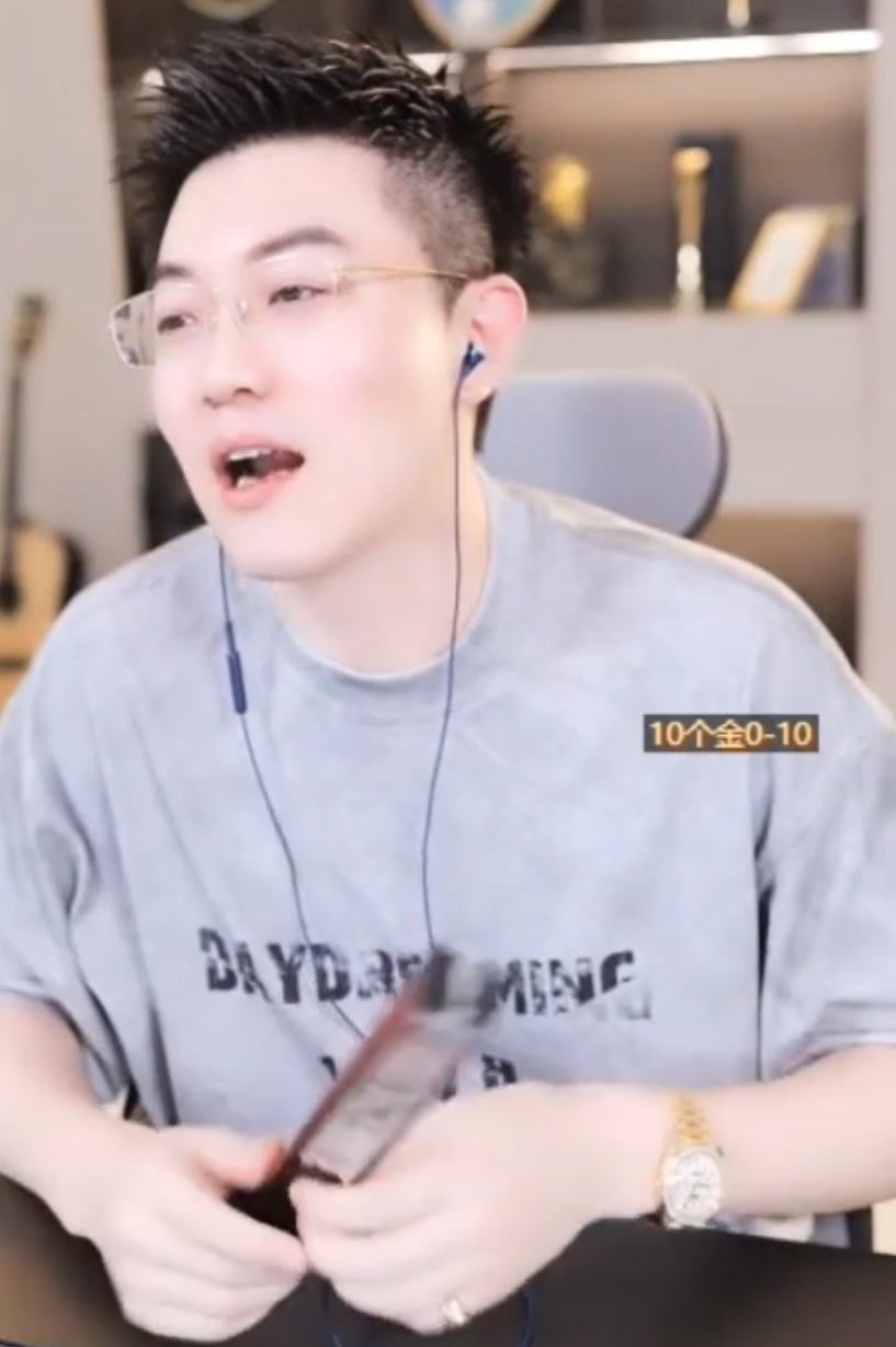 YY再发公告:心悦公会立案通报,玄律喜笑颜开,立场坚定站为歪歪(图6)