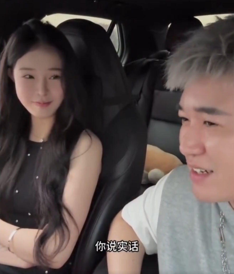 气质锐警告前女友铁粉,逼急了爆大瓜!刘二狗哭诉:把流量稳住家族才会好(图1)