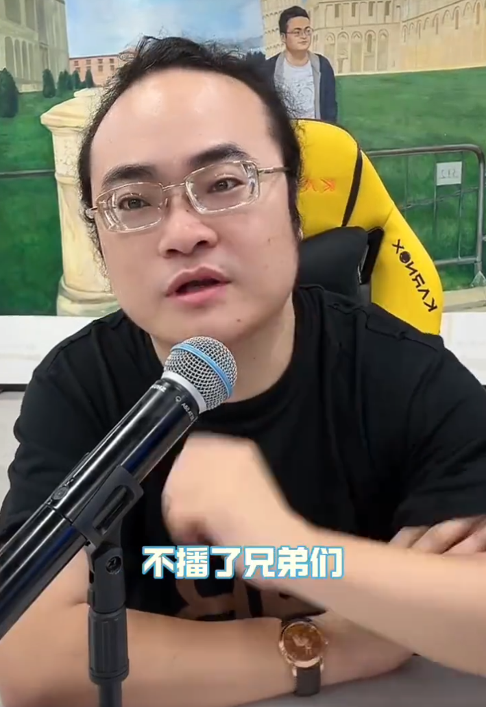 倪海杉停播：dy全面禁止户外直播，散打拒绝透露和天道的解约费(图1)