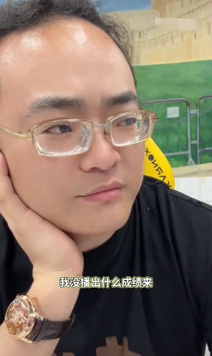 倪海杉停播：dy全面禁止户外直播，散打拒绝透露和天道的解约费(图2)