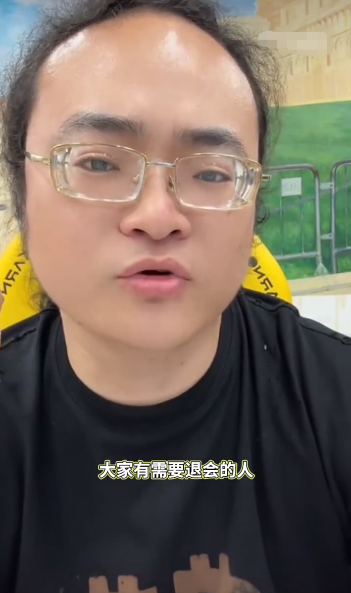 倪海杉停播：dy全面禁止户外直播，散打拒绝透露和天道的解约费(图3)