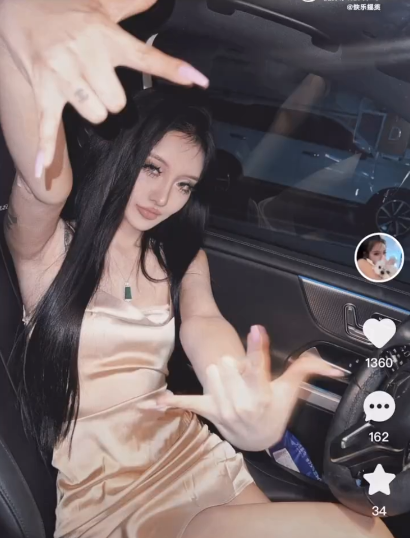 KS天天让方丈签约，目前还没签！朴洛熙不想嫁给男人，和孙凯乐每天联系(图5)