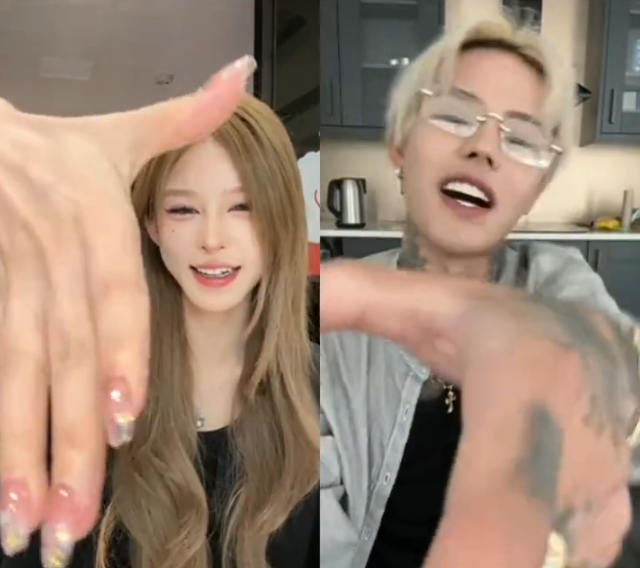 傲娇美殷世航讲述是怎么好上的?方丈喊话刘二狗:和你打PK输一场当儿子都行!(图1)