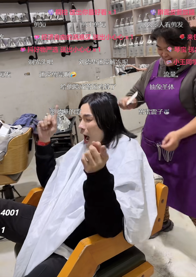 向佐今晚找晓华理发，开心极了！天佑讲述见李四啥也没掏到(图5)